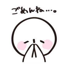 Mr. Tekito sticker #1722343