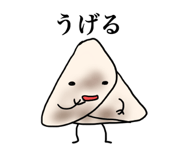 ishinomaki sweets sticker #1722429