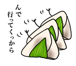 ishinomaki sweets sticker #1722432