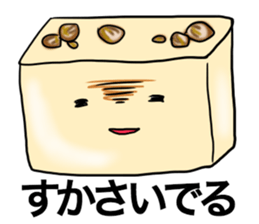 ishinomaki sweets sticker #1722435