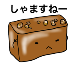 ishinomaki sweets sticker #1722439