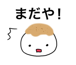 ishinomaki sweets sticker #1722446