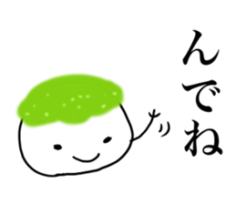 ishinomaki sweets sticker #1722450