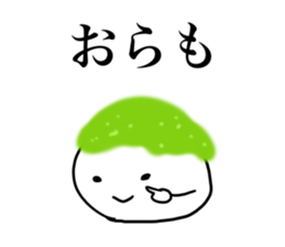 ishinomaki sweets sticker #1722451