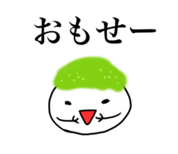 ishinomaki sweets sticker #1722452