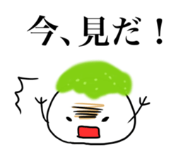 ishinomaki sweets sticker #1722453