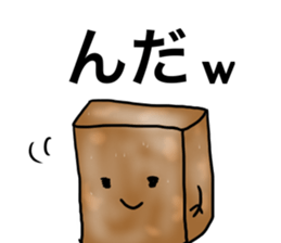 ishinomaki sweets sticker #1722458