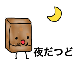 ishinomaki sweets sticker #1722464