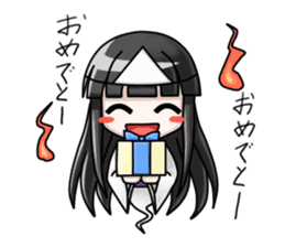 Japanese Ghost Girl sticker #1722496