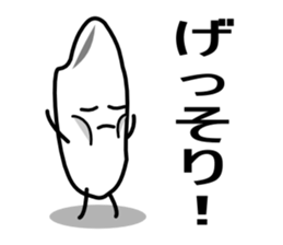 Everyday of rice. Taimai-kun sticker #1722598