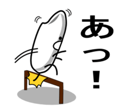 Everyday of rice. Taimai-kun sticker #1722601