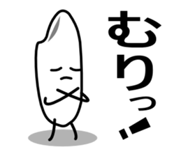 Everyday of rice. Taimai-kun sticker #1722605