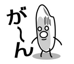 Everyday of rice. Taimai-kun sticker #1722608
