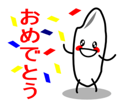 Everyday of rice. Taimai-kun sticker #1722614