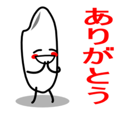 Everyday of rice. Taimai-kun sticker #1722617