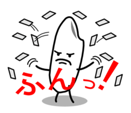 Everyday of rice. Taimai-kun sticker #1722618