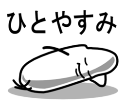 Everyday of rice. Taimai-kun sticker #1722621