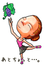 Nonbiri  ballet company sticker #1722711