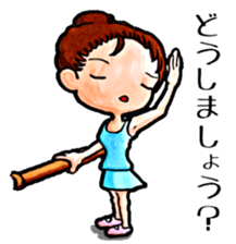 Nonbiri  ballet company sticker #1722713