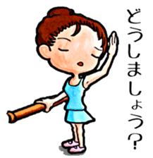 Nonbiri ballet company sticker #1722713