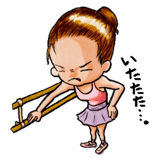 Nonbiri ballet company sticker #1722719