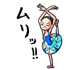 Nonbiri  ballet company sticker #1722721
