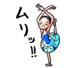Nonbiri ballet company sticker #1722721