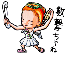 Nonbiri ballet company sticker #1722724