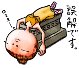 Nonbiri ballet company sticker #1722725