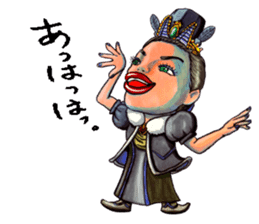 Nonbiri ballet company sticker #1722727