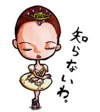 Nonbiri  ballet company sticker #1722728