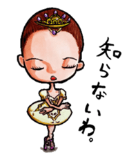 Nonbiri ballet company sticker #1722728