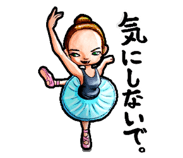 Nonbiri ballet company sticker #1722729