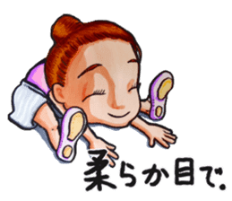 Nonbiri ballet company sticker #1722737