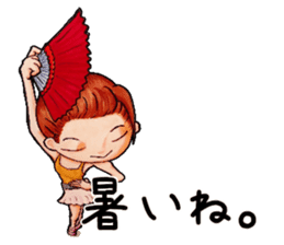 Nonbiri ballet company sticker #1722738