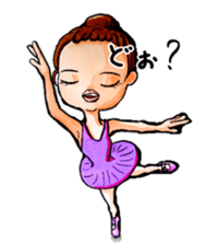 Nonbiri  ballet company sticker #1722740