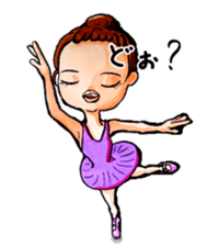 Nonbiri ballet company sticker #1722740