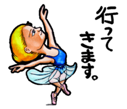 Nonbiri  ballet company sticker #1722741