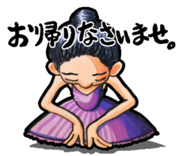 Nonbiri  ballet company sticker #1722744
