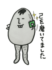 eggman & eggwoman sticker #1723010