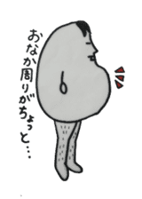 eggman & eggwoman sticker #1723011