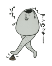 eggman & eggwoman sticker #1723013