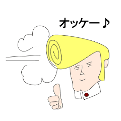 Friendly boss of the school