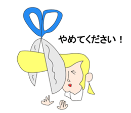 Friendly boss of the school sticker #1723025