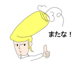 Friendly boss of the school sticker #1723026