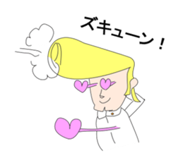 Friendly boss of the school sticker #1723027