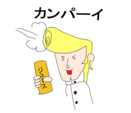 Friendly boss of the school sticker #1723029