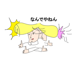 Friendly boss of the school sticker #1723031