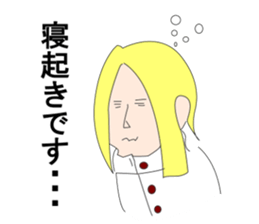 Friendly boss of the school sticker #1723032