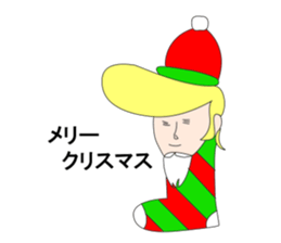 Friendly boss of the school sticker #1723036